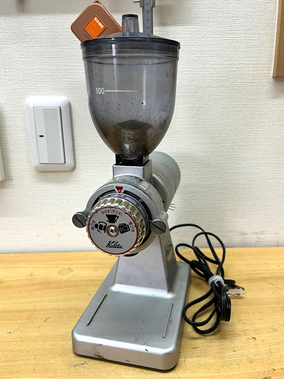 ナイスカットミル（シルバー）の修理依頼（奈良県A様）