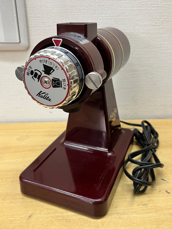 ナイスカットミル(レッド)の修理依頼(宮城県S様)