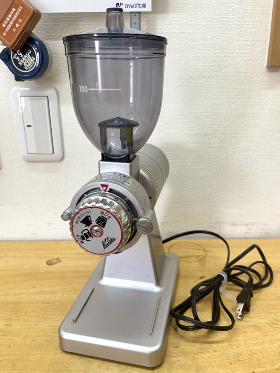 ナイスカットミル（シルバー）の修理依頼(栃木県S様)