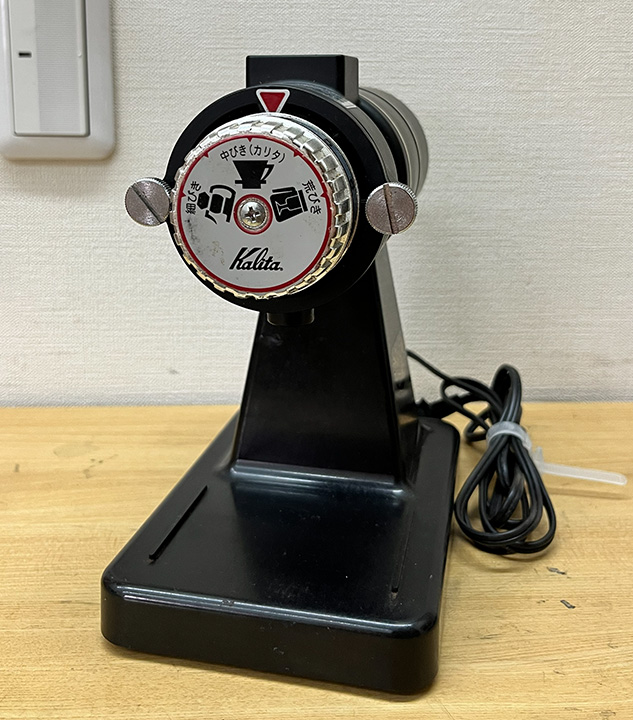 ナイスカットミル(ブラック)の修理依頼(千葉県O様)