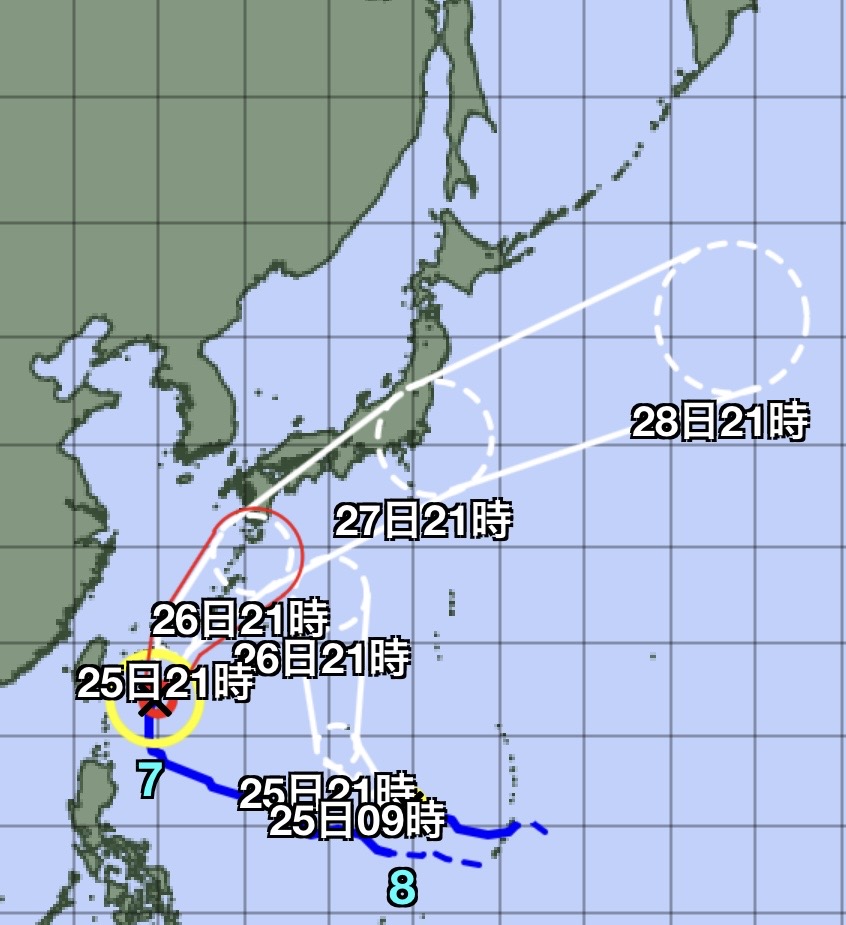 26日新橋、27日青山でお会いしましょう・・・🌀