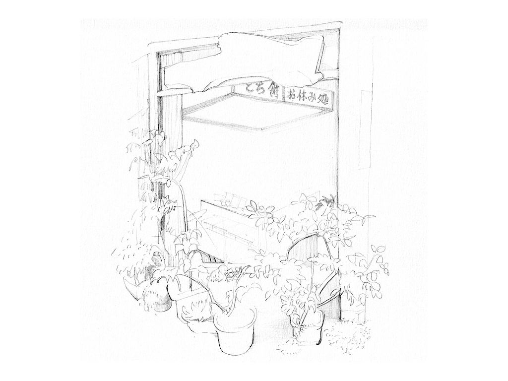 ChomoChomo 白山 取材記録