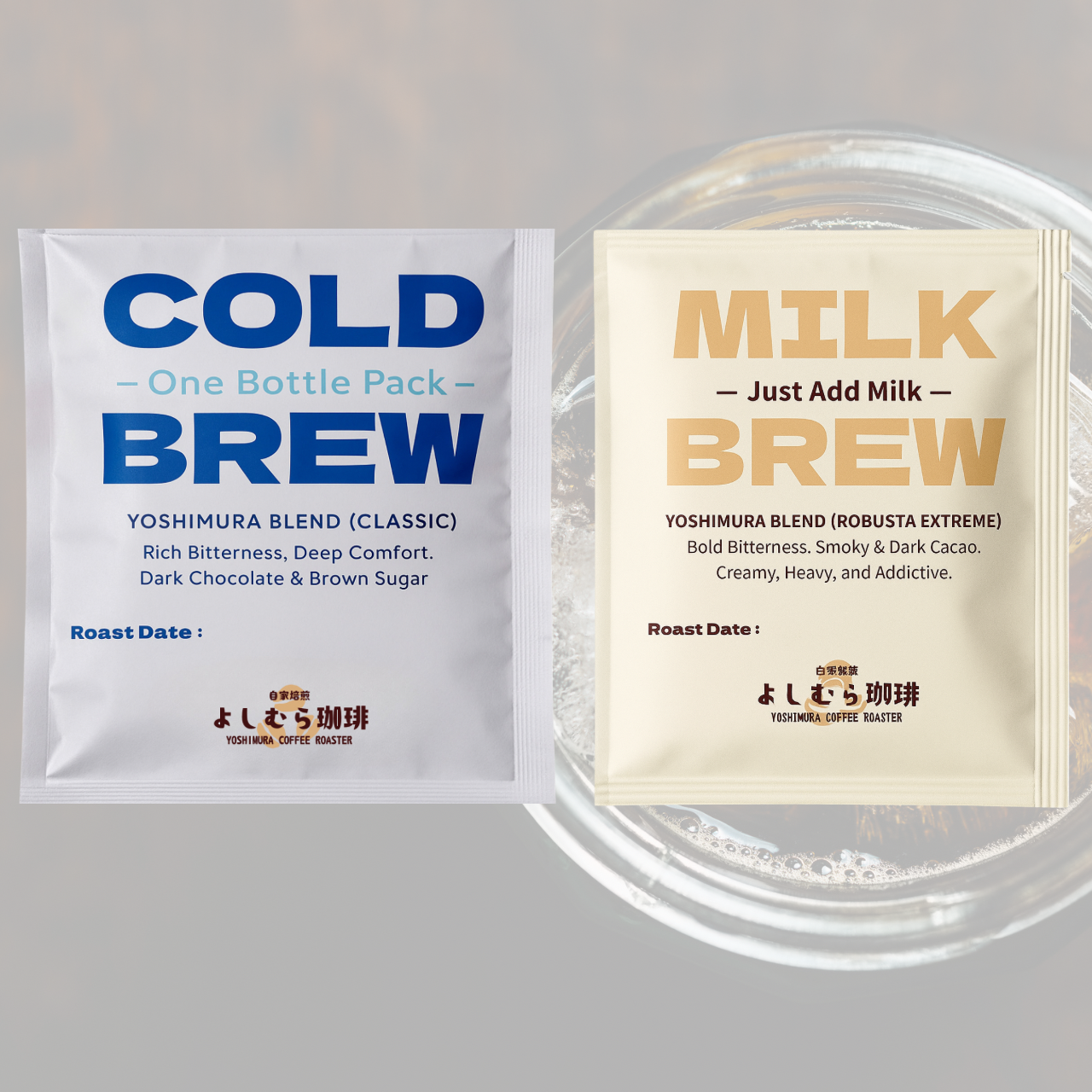 ☕️夏にぴったりの2つのブリュー【水出し/ミルク出し】