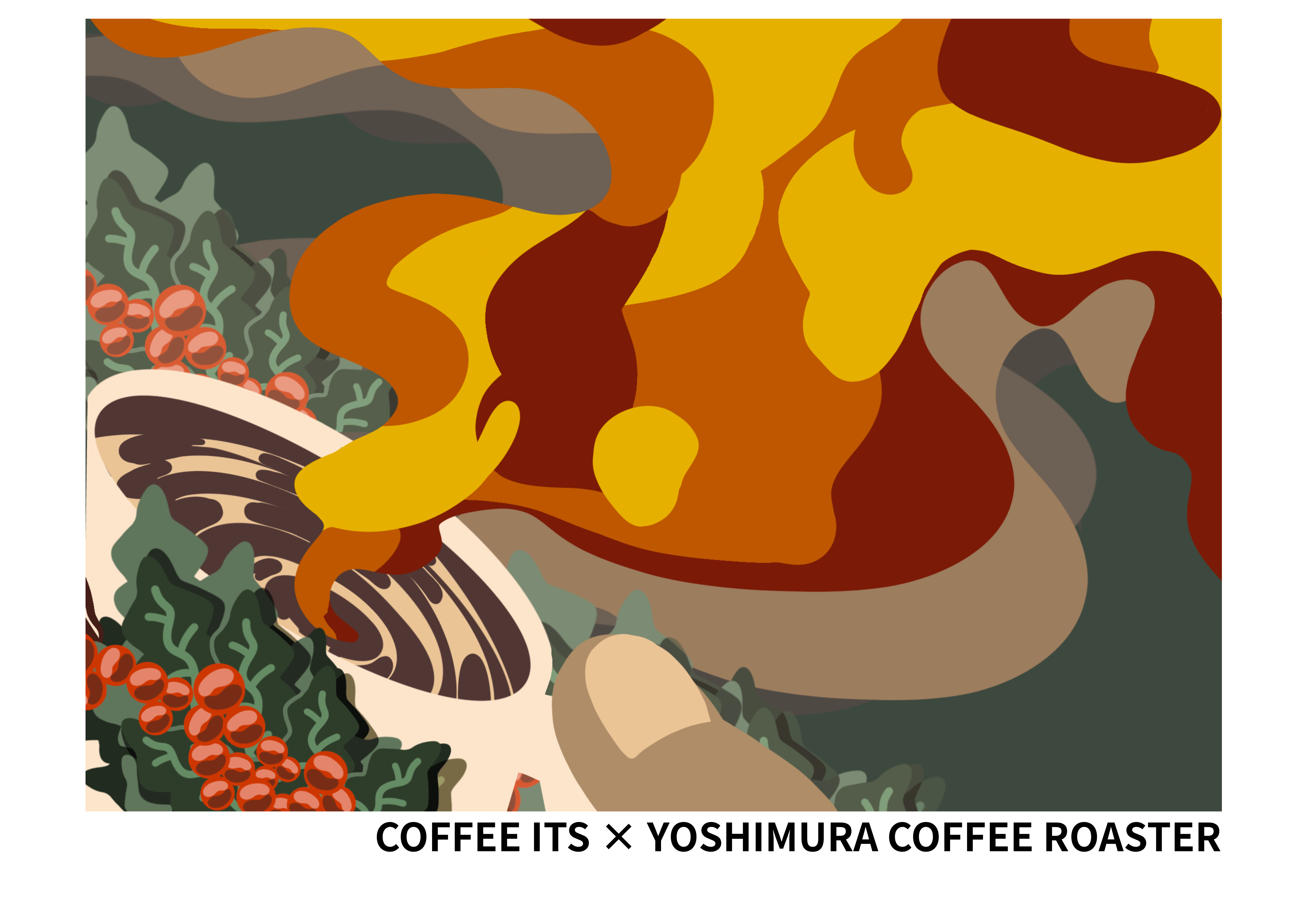 一杯のコーヒーから始まった、アートと焙煎の話