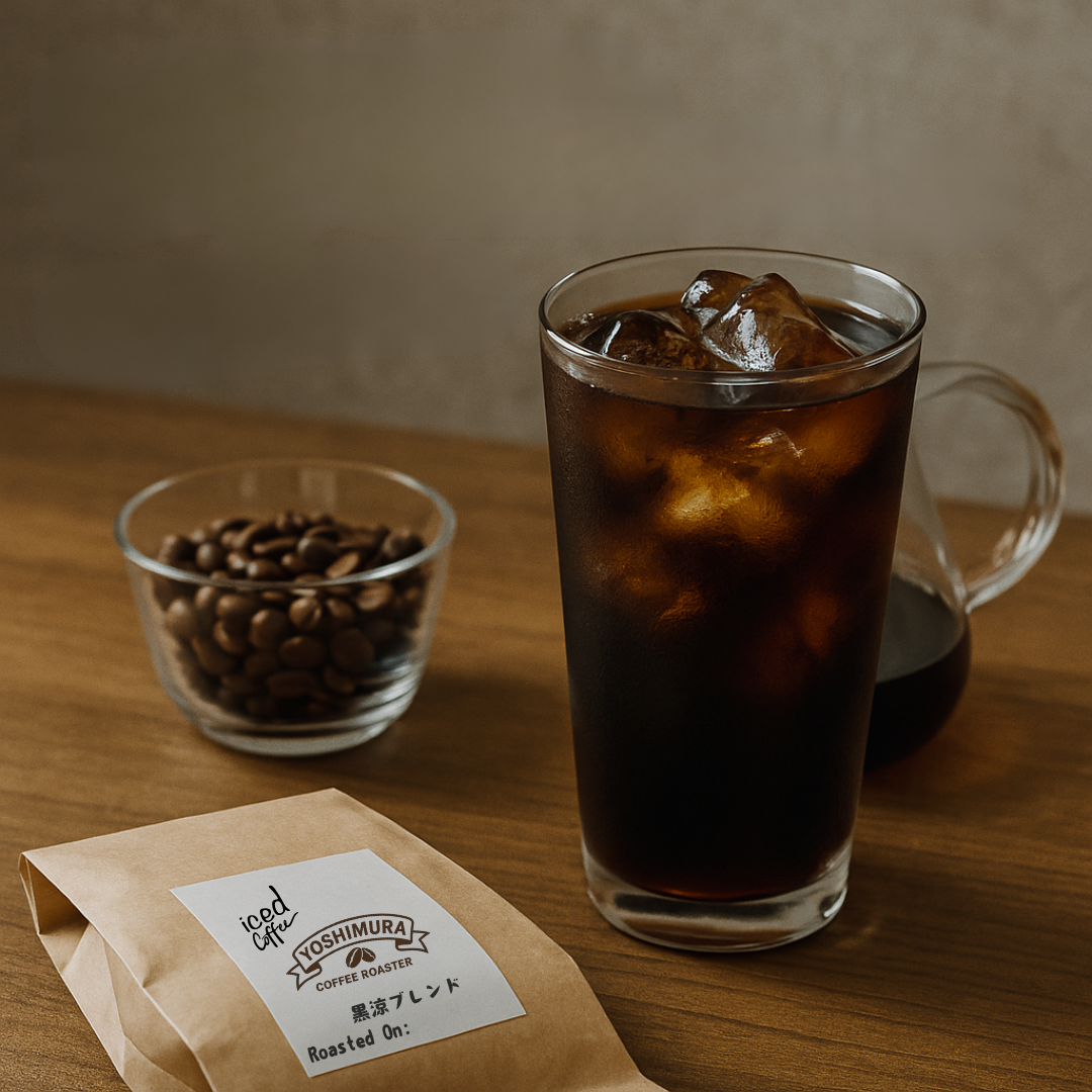 おうちで楽しむ、香ばしいアイスコーヒー。はじめてでも失敗しない淹れ方
