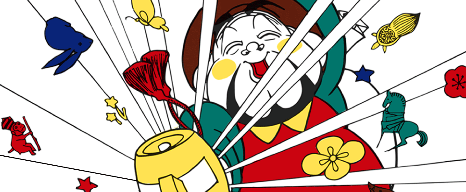 日頃の感謝を込めて！新たな送料無料サービスのお知らせ