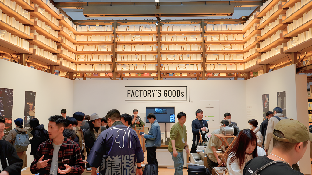 【東京初出店】BLUM「metapo」、FACTORY’S GOODsに参加