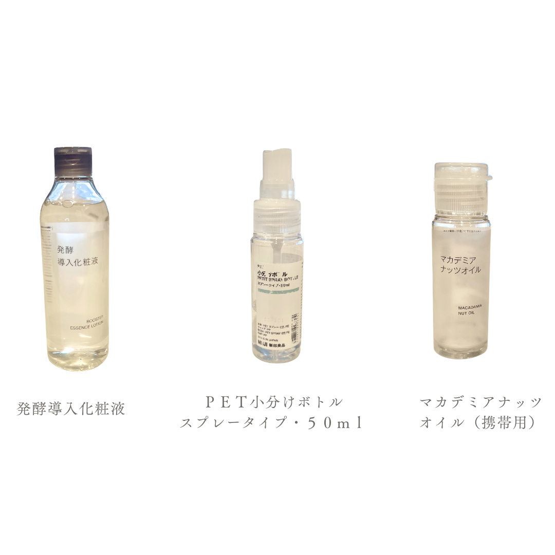 【ハンドケア初級編】最初に始める2つのアイテム