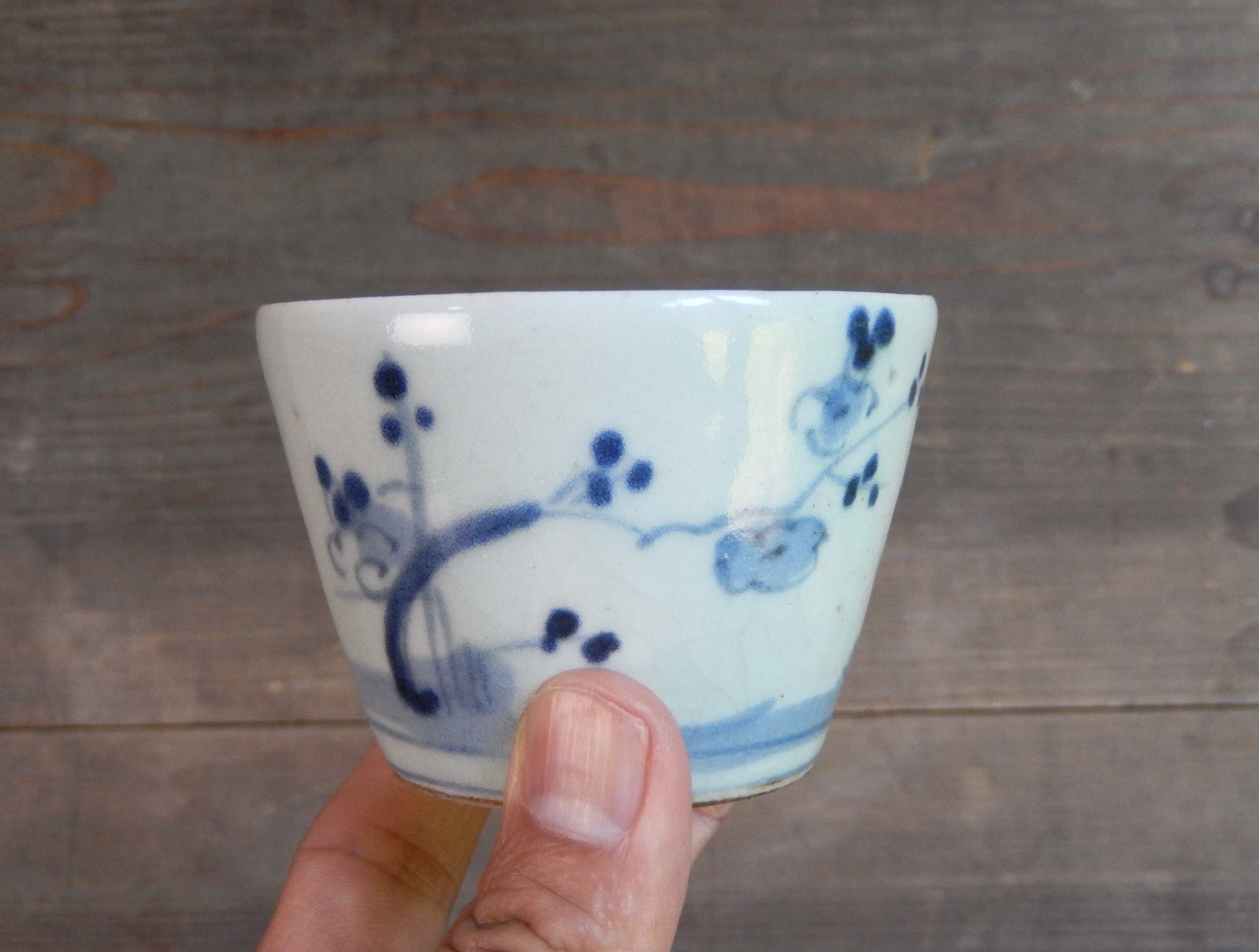 蕎麦猪口 [染付の蕎麦猪口:其の一]