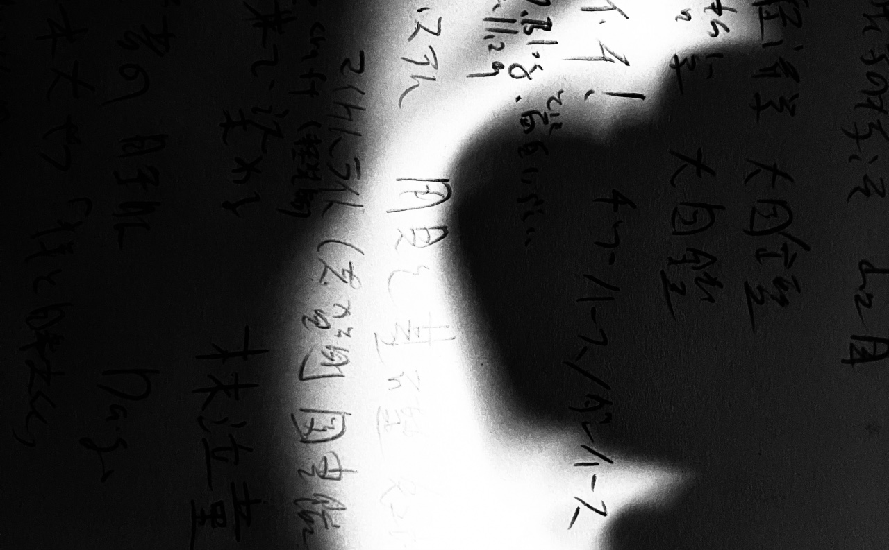 写真と小節『人は誰憚らず歴史学の陣営に下るがいいと思う。』