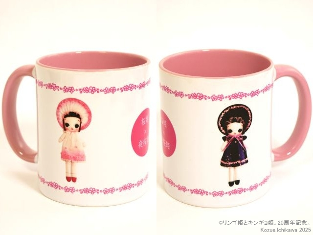 【お知らせ 2025/4/6】マグカップ受注販売＋コースター・ポストカード サイン入り