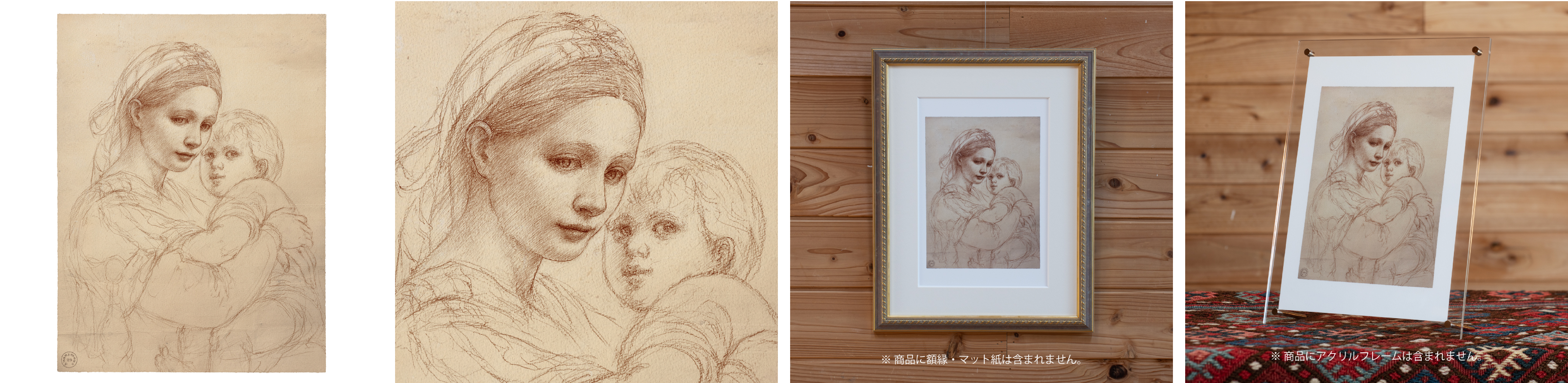 絵画工房「桂」のプリントについて