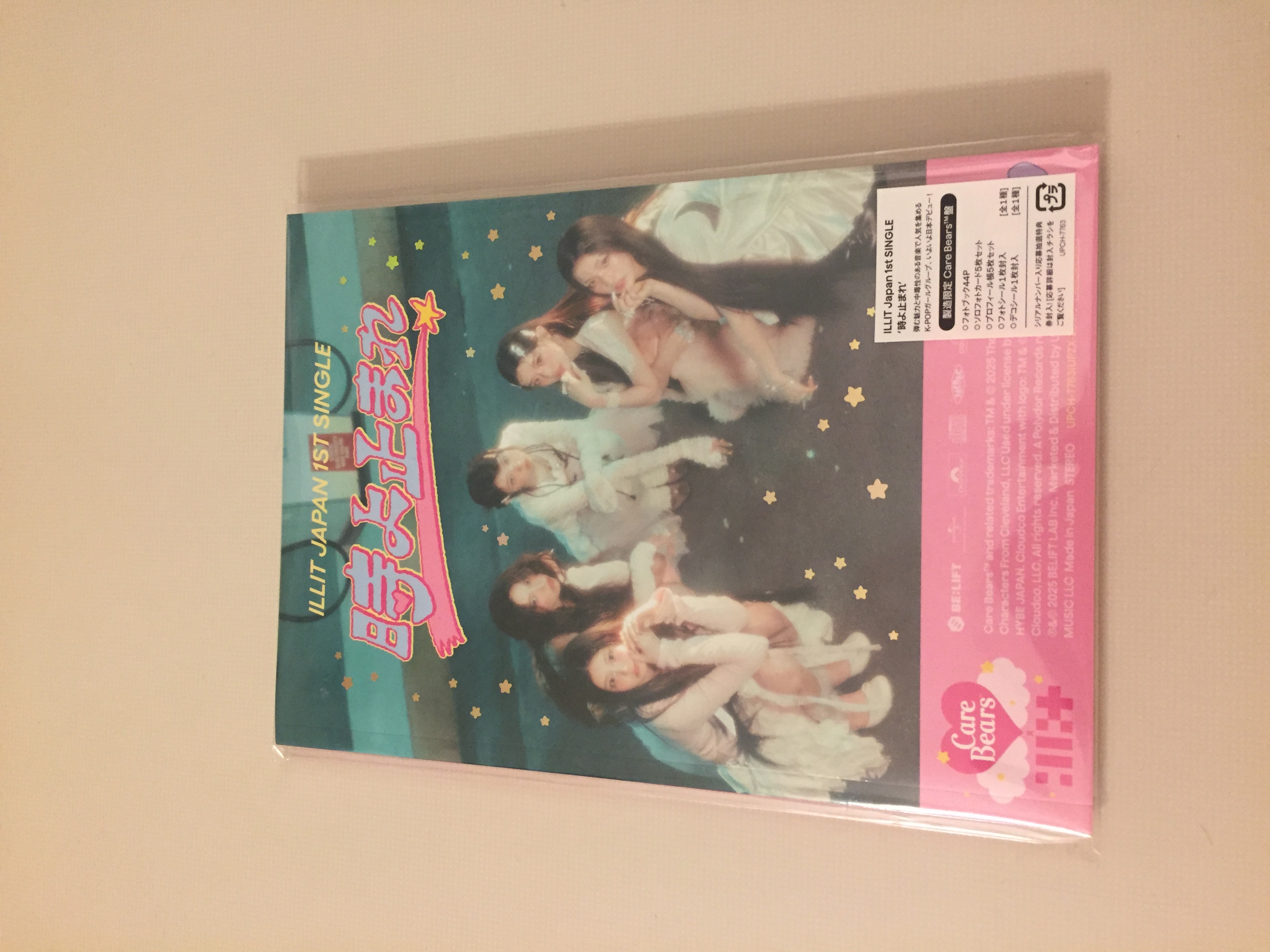 “日本盤”というカルチャー