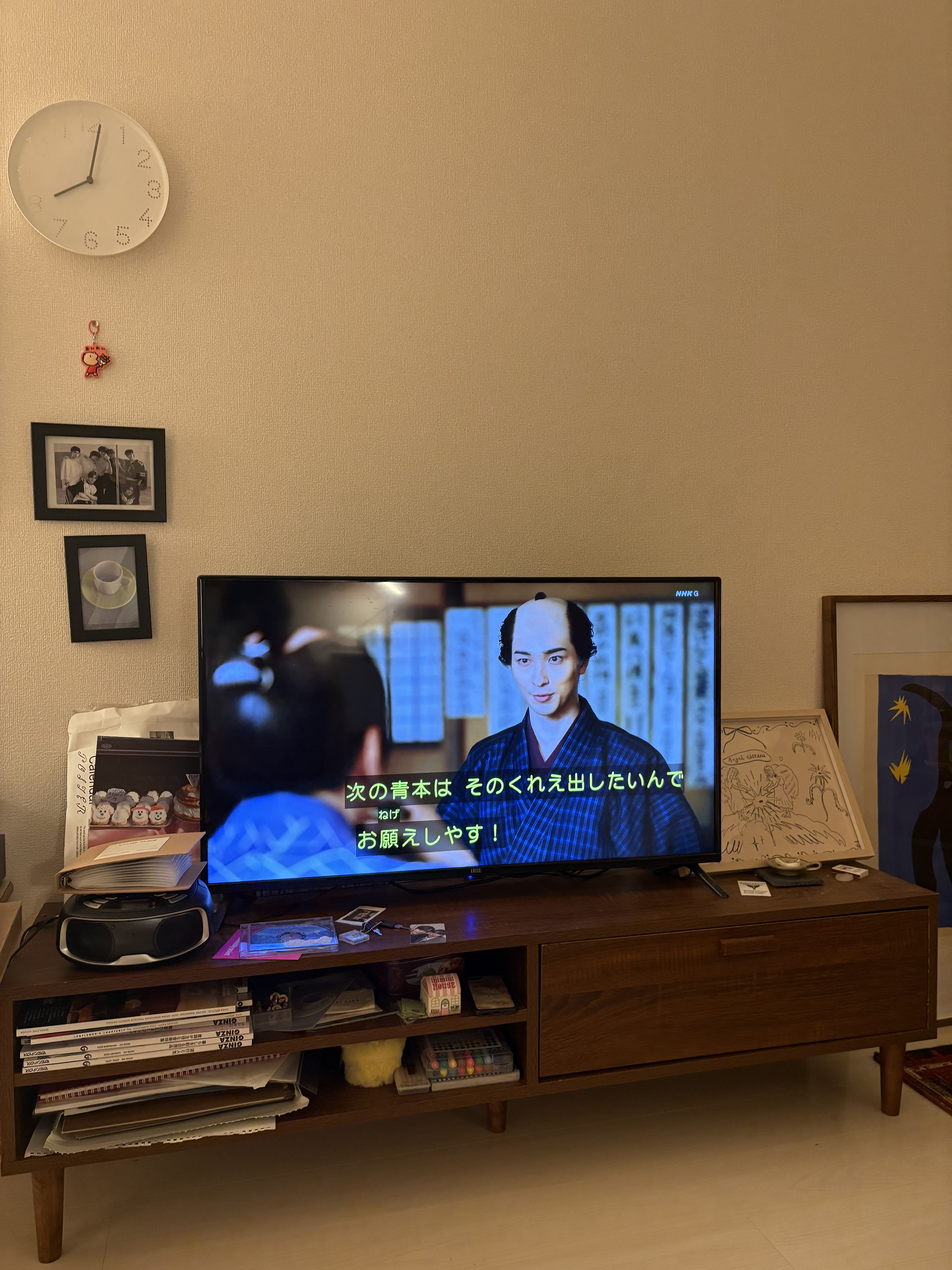 こんなに楽しいこと、人生にあったんだ