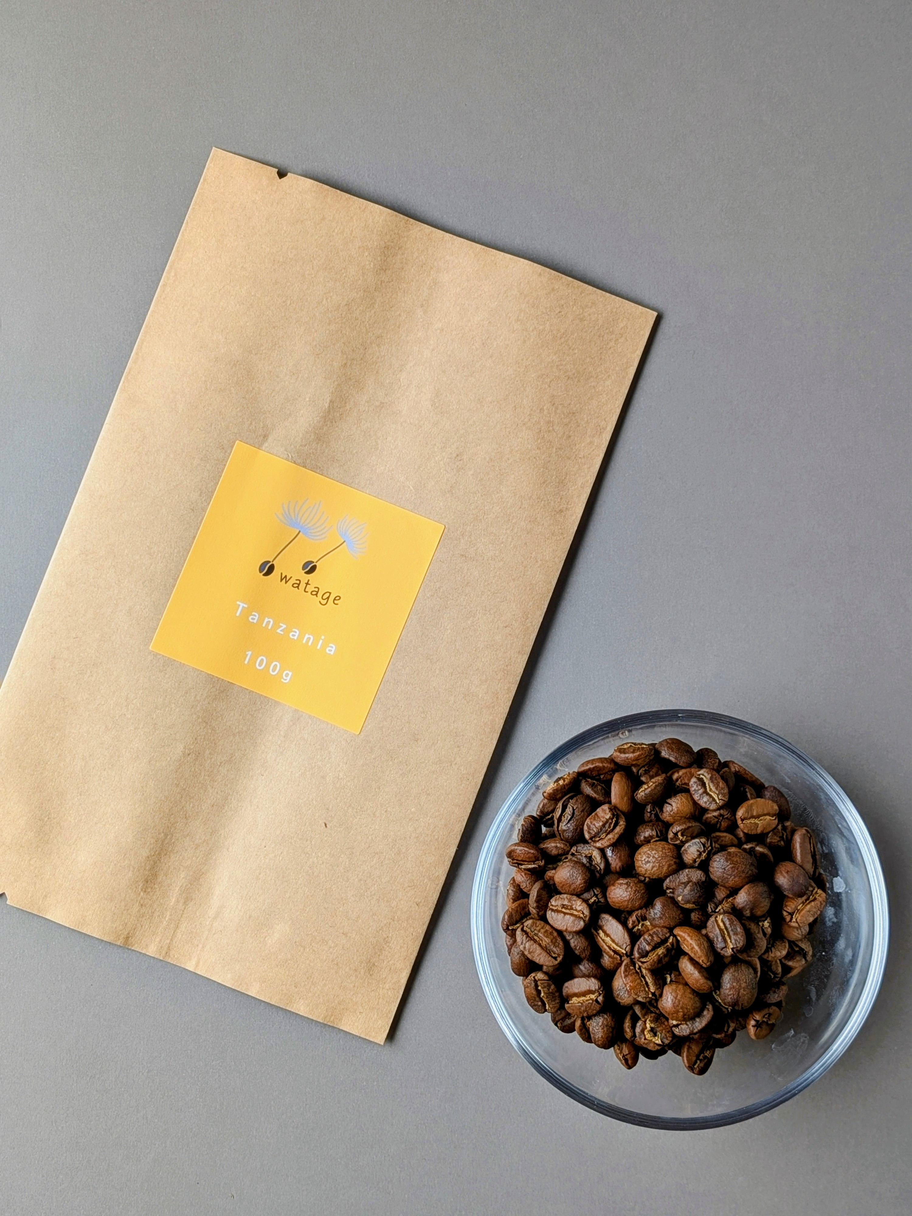 【blog】産地紹介 ~タンザニア~