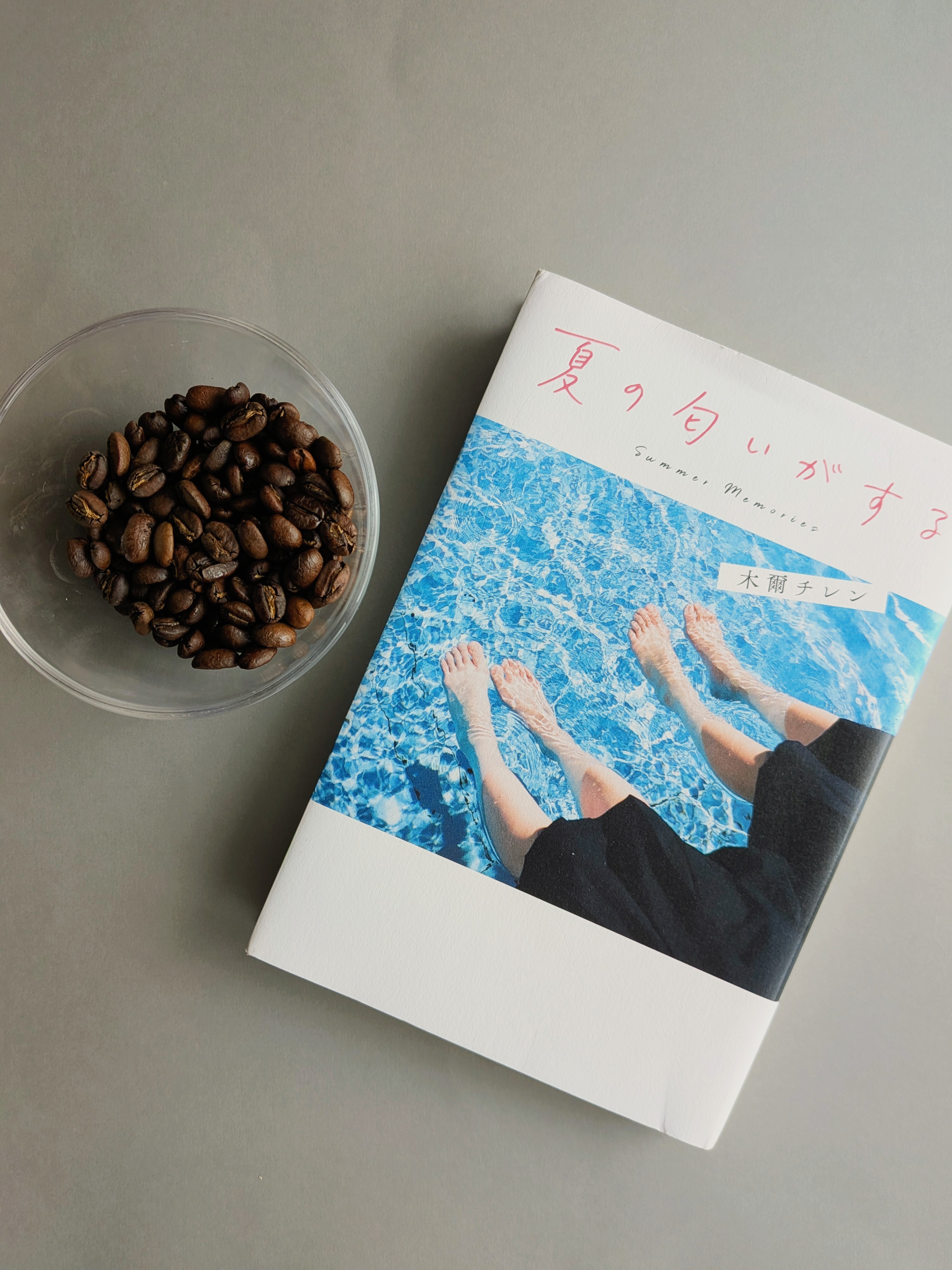 【new product】7月月替りブレンド Story Blend