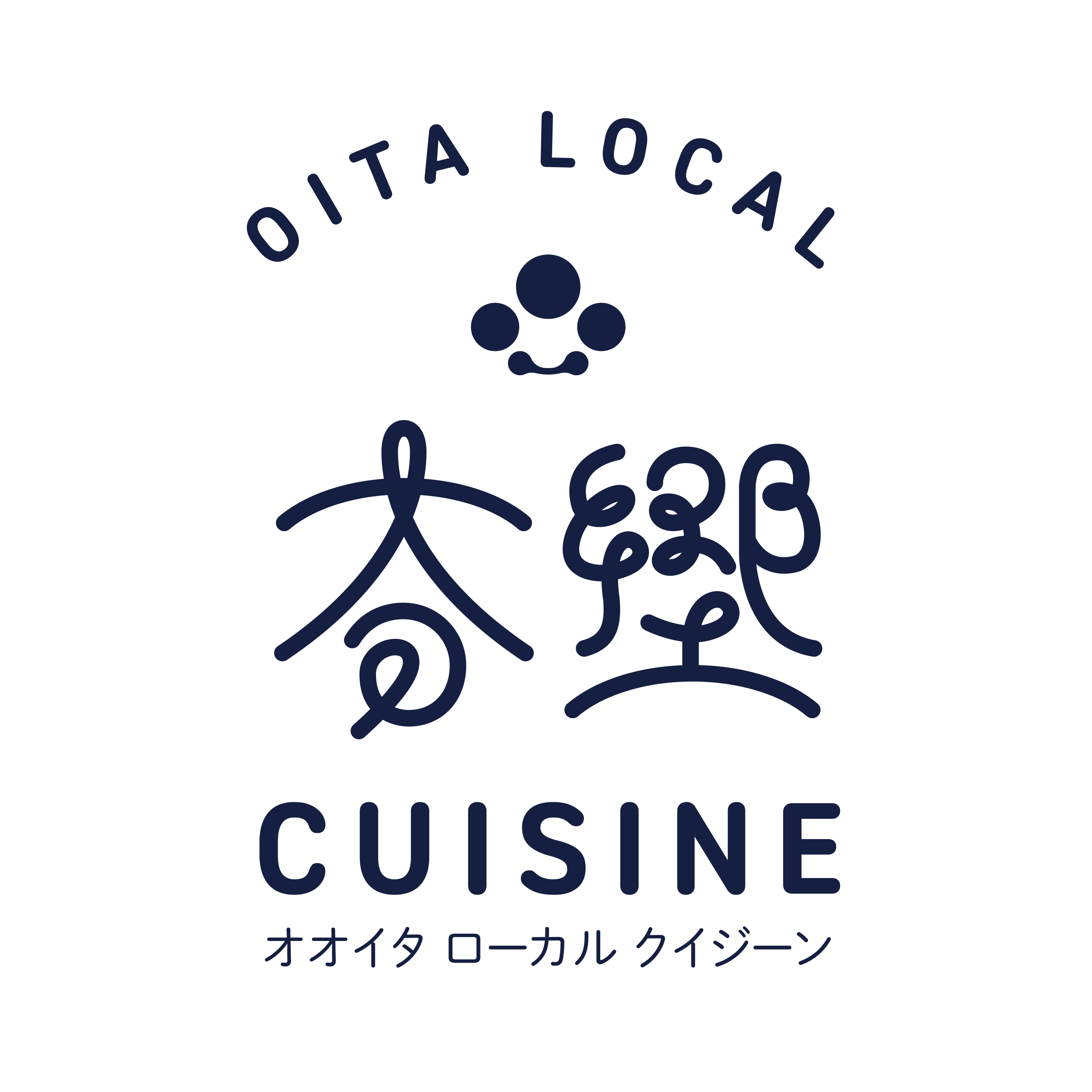 オンラインショップを開設しました。