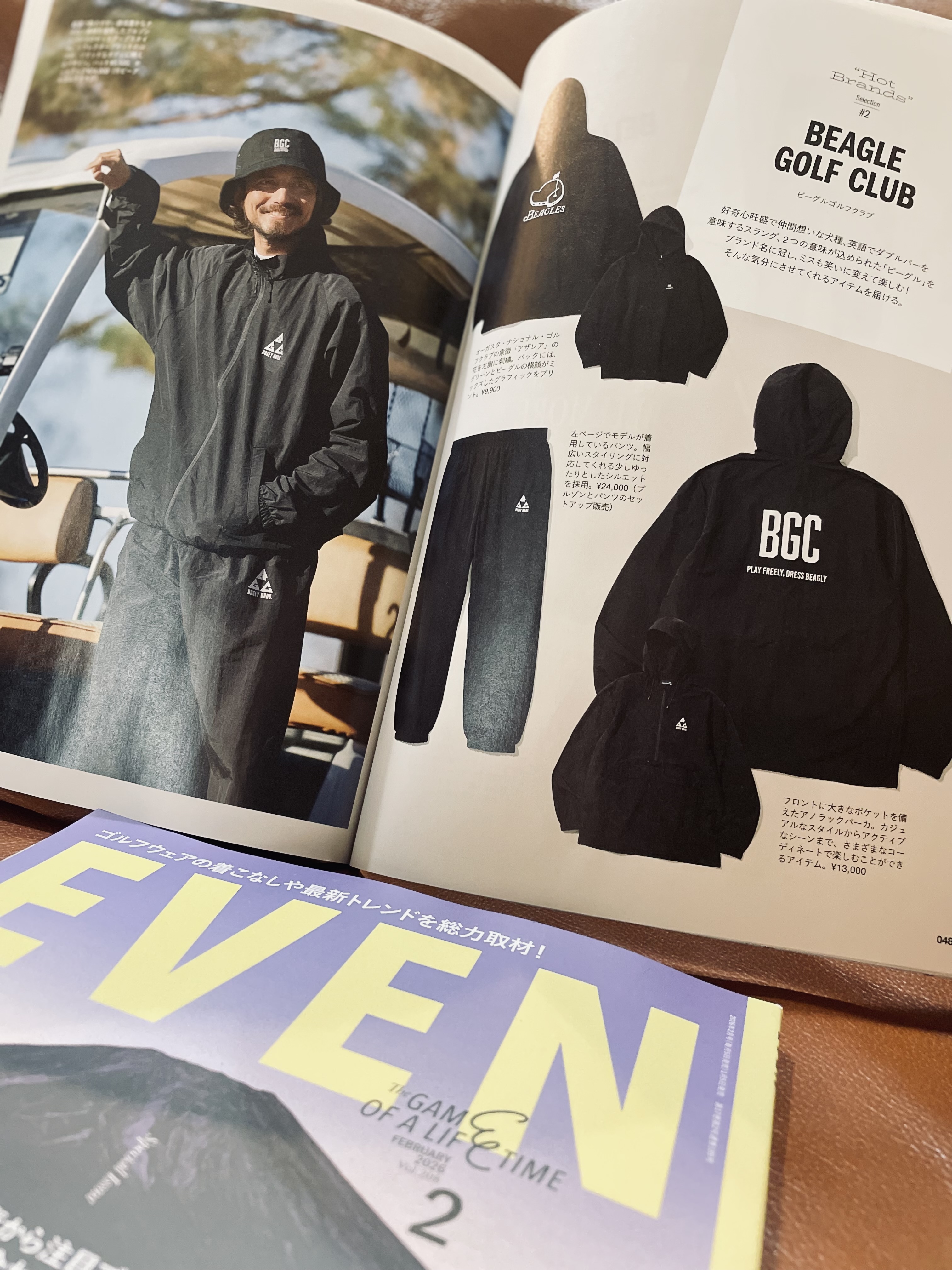 #8『 EVEN 2月号 』に掲載されました！