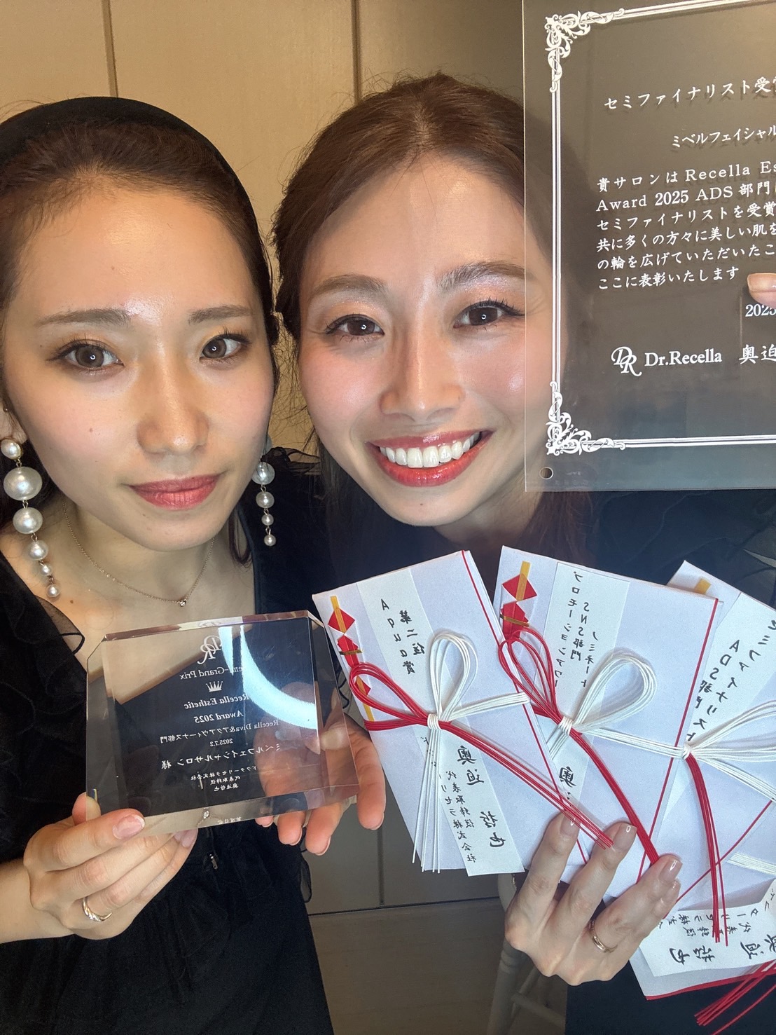 【ご報告と感謝】アクア準グランプリ受賞しました🏆