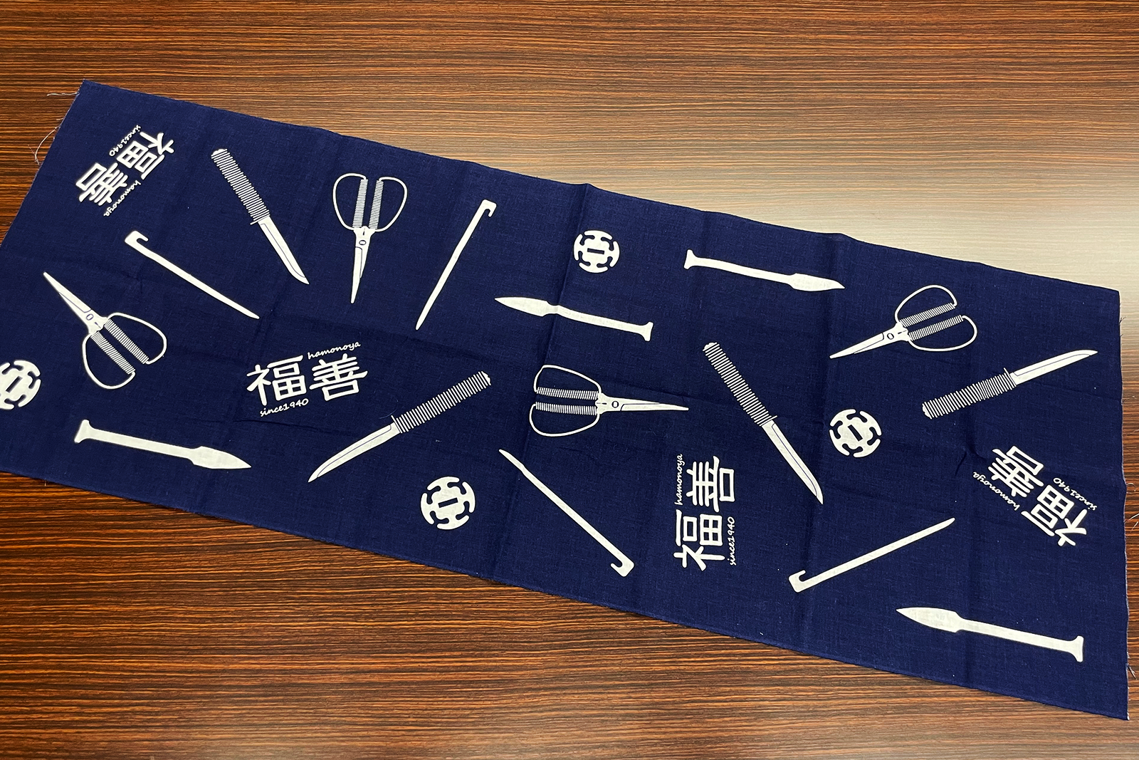 刃物屋福善 5周年記念手ぬぐい