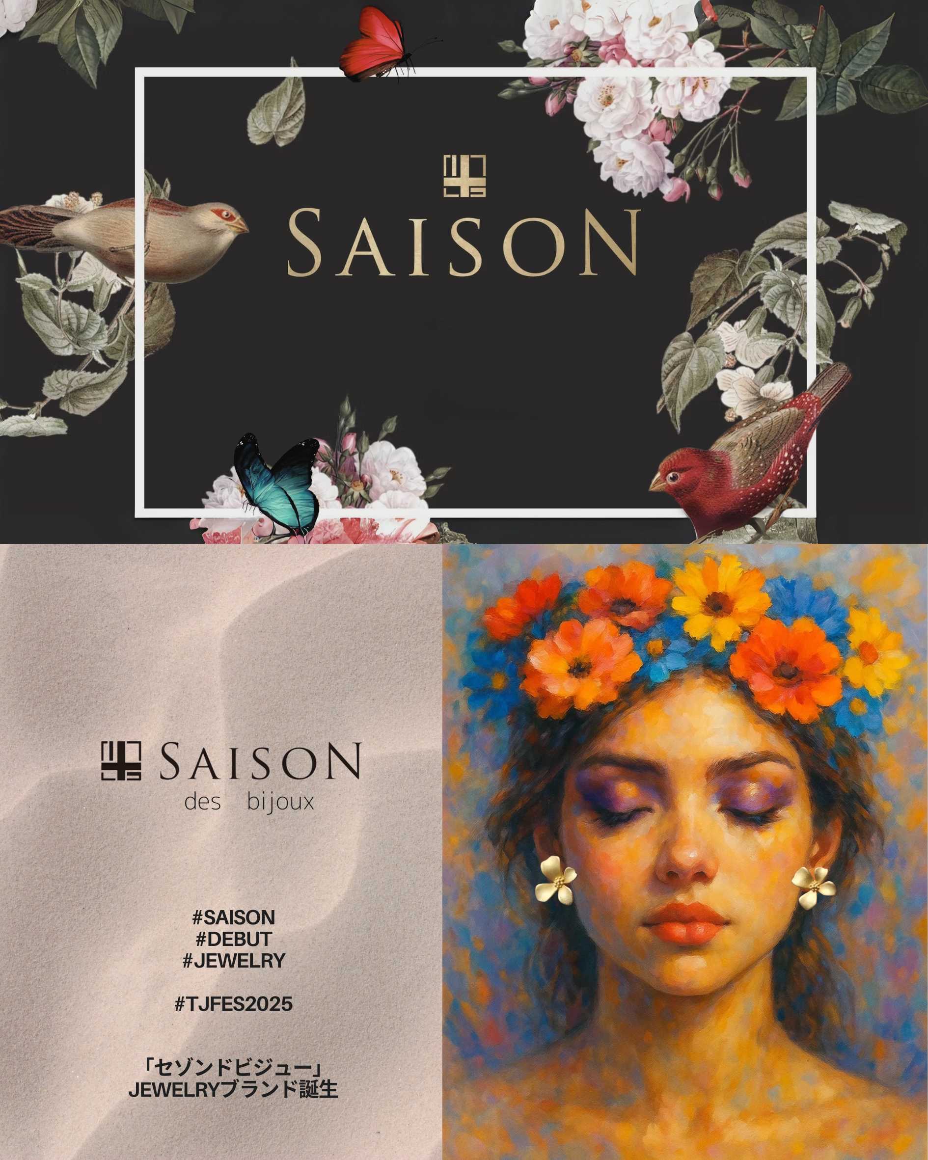 SAISON des bijoux「セゾンドビジュー」デビュー
