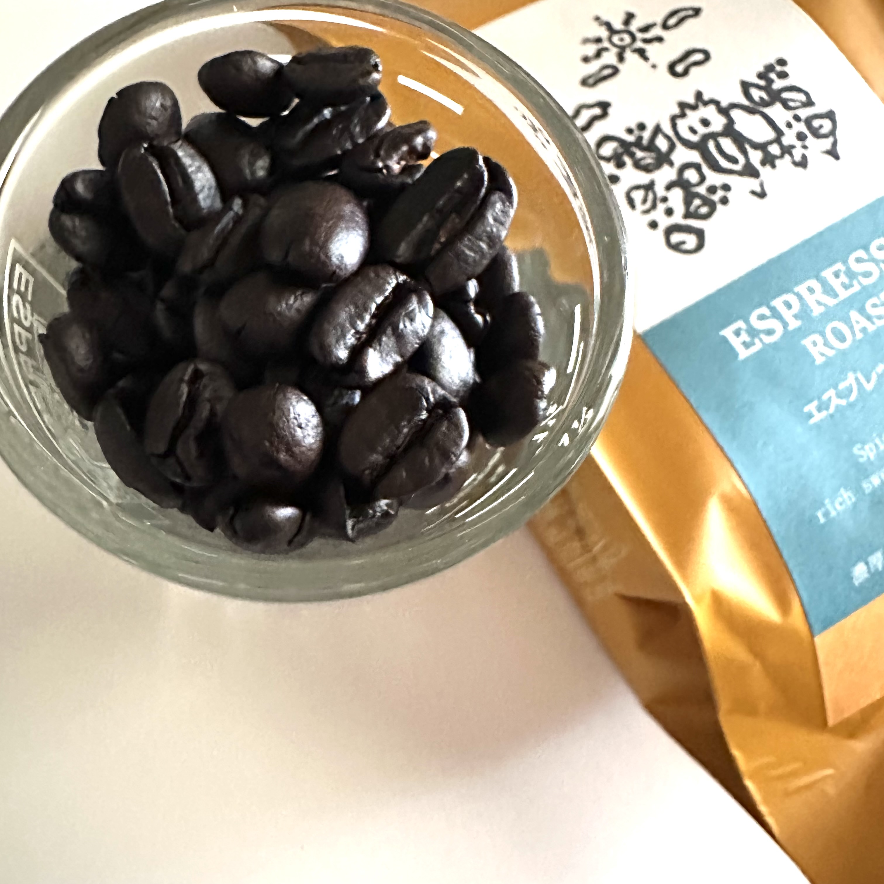 自由にすれば驚きがある