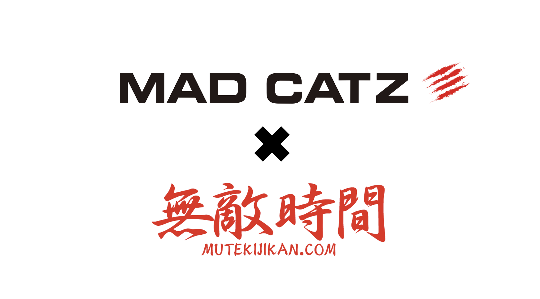 無敵時間とMad Catzが戦略的パートナーシップを締結