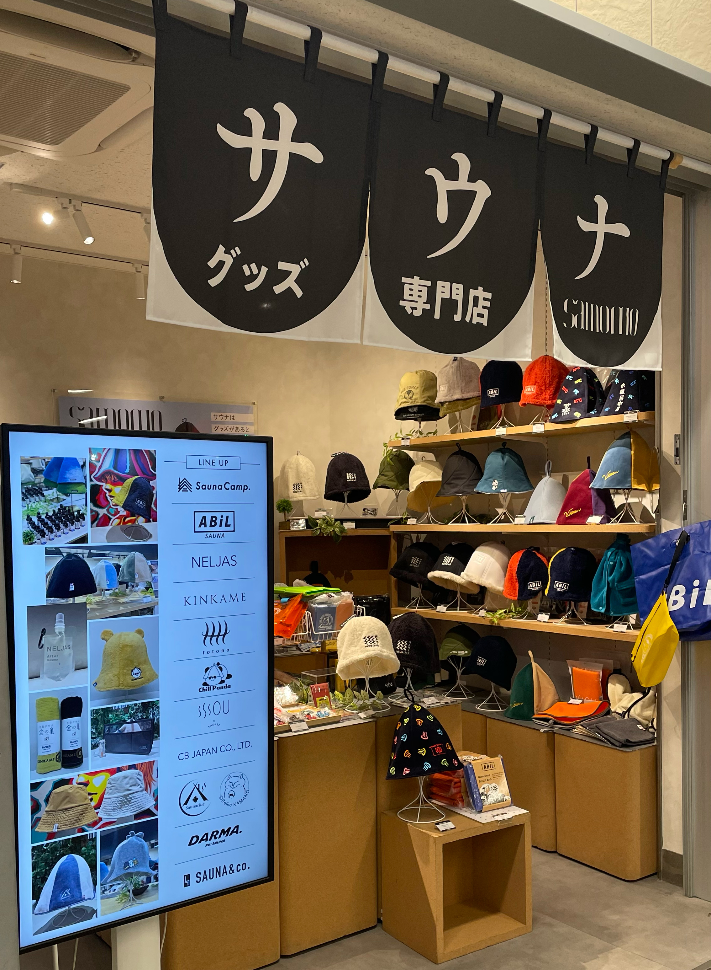 SAMOMO POP UP SHOP武蔵小杉駅 ご来店ありがとうございました！