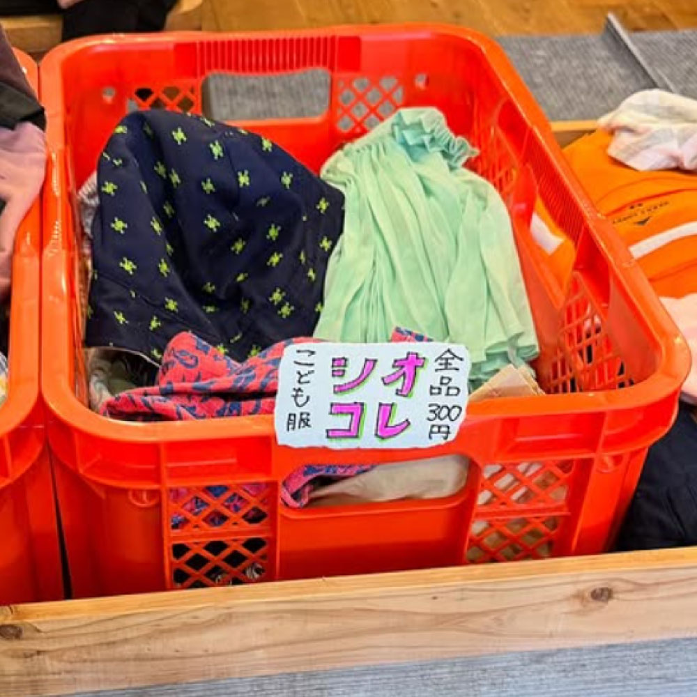 シオヤコレクションのお洋服