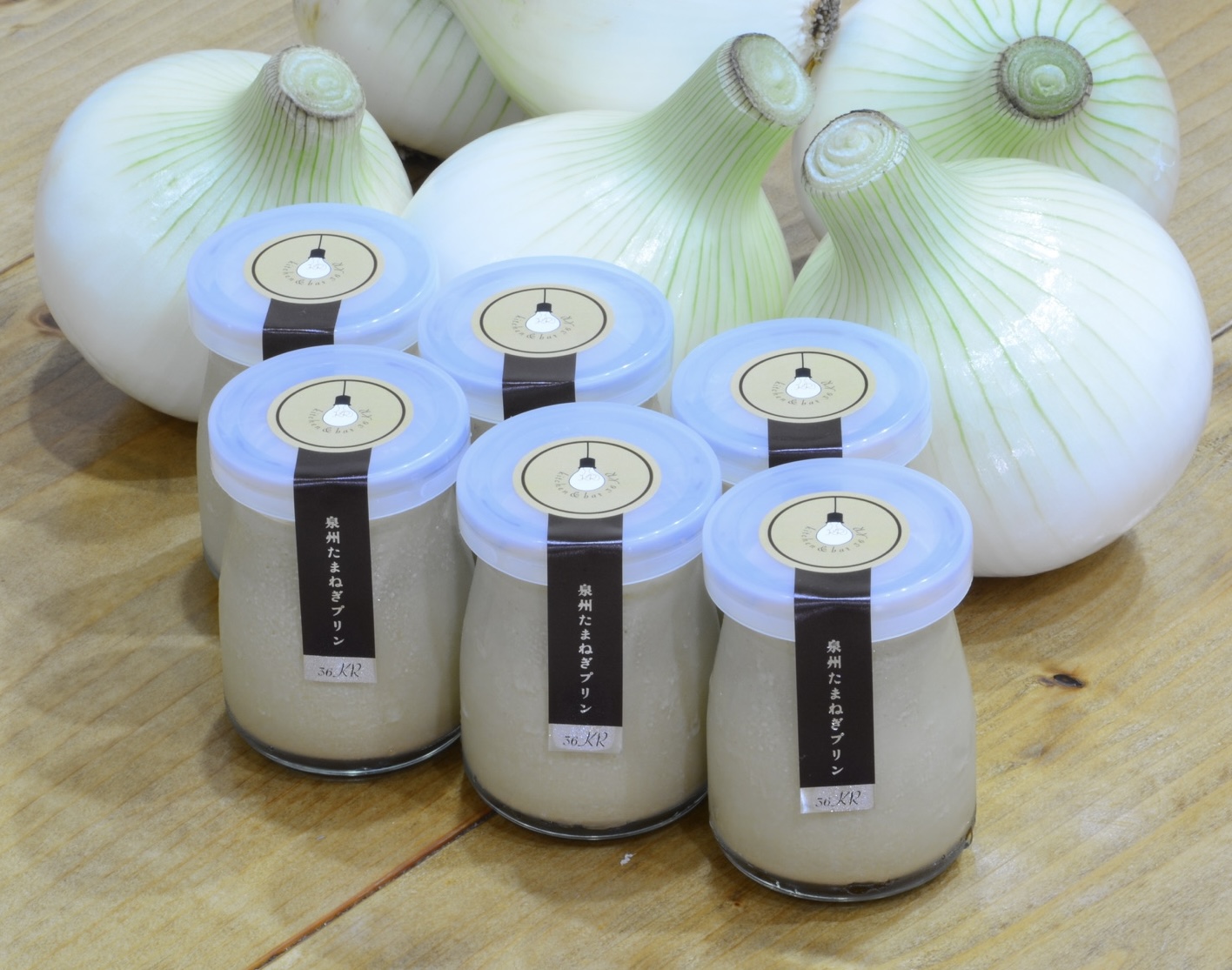 Yahooに載った『泉州たまねぎプリン』どこがそんなにすごいの？