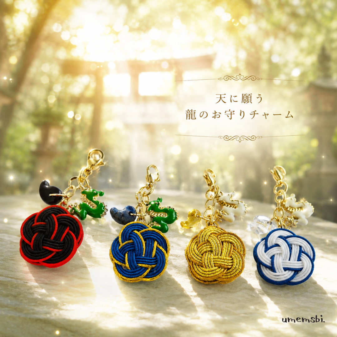 龍神様シリーズ 完結へ🐉✨ 新たな白龍様のお披露目です！