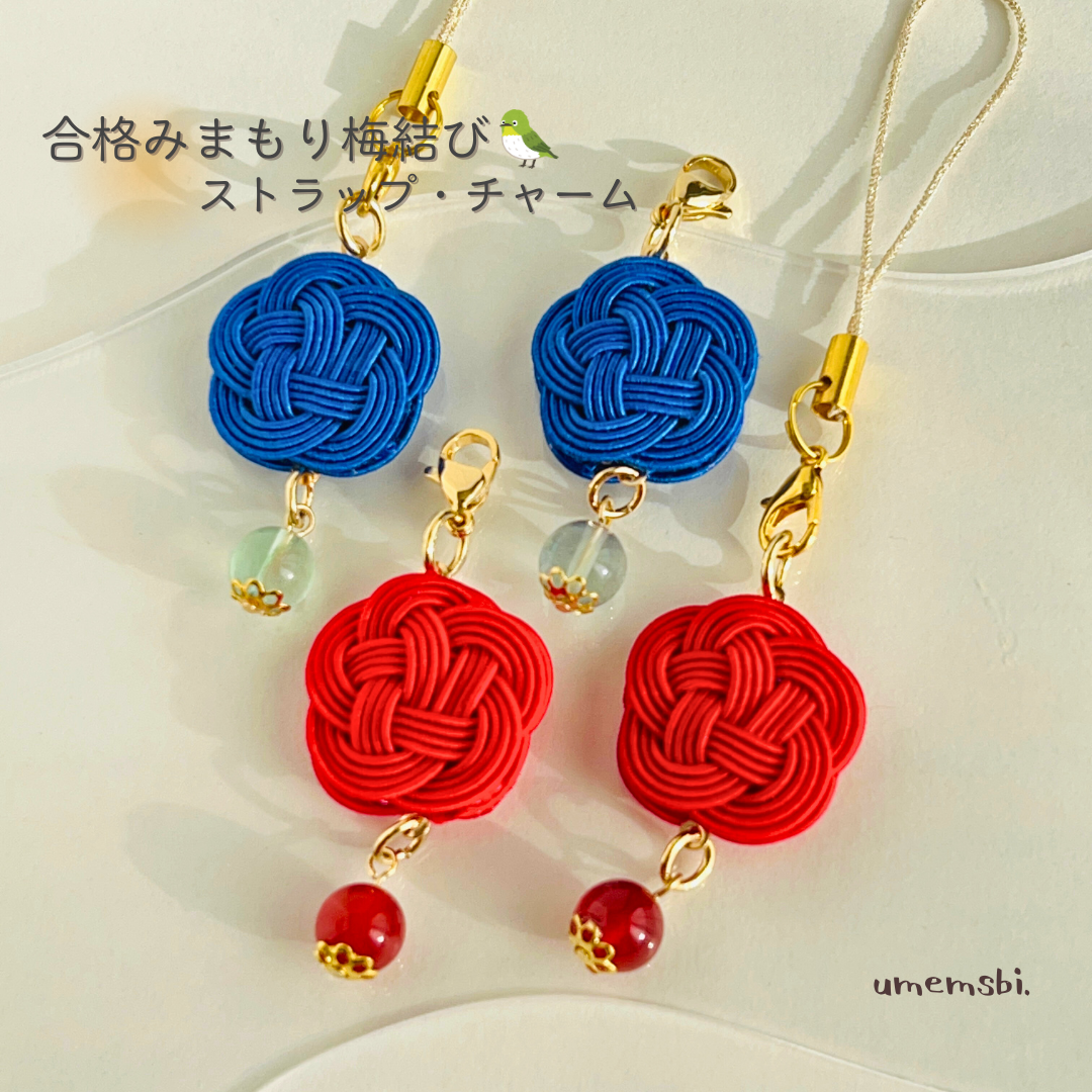 📢 販売開始のお知らせ ✨