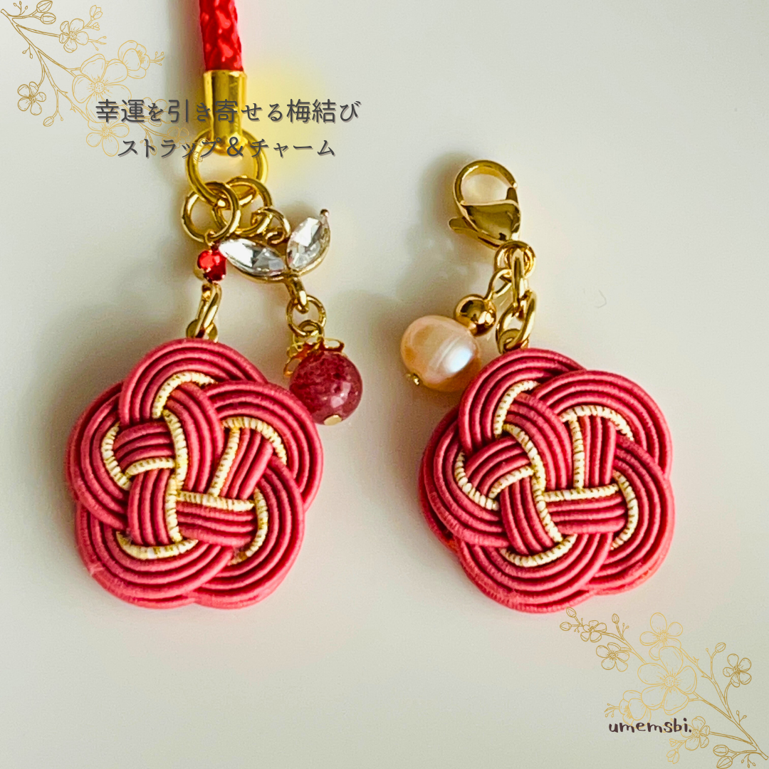 🌸くすみカラーシリーズの新色「うすべに色」 が仲間入りします🌸