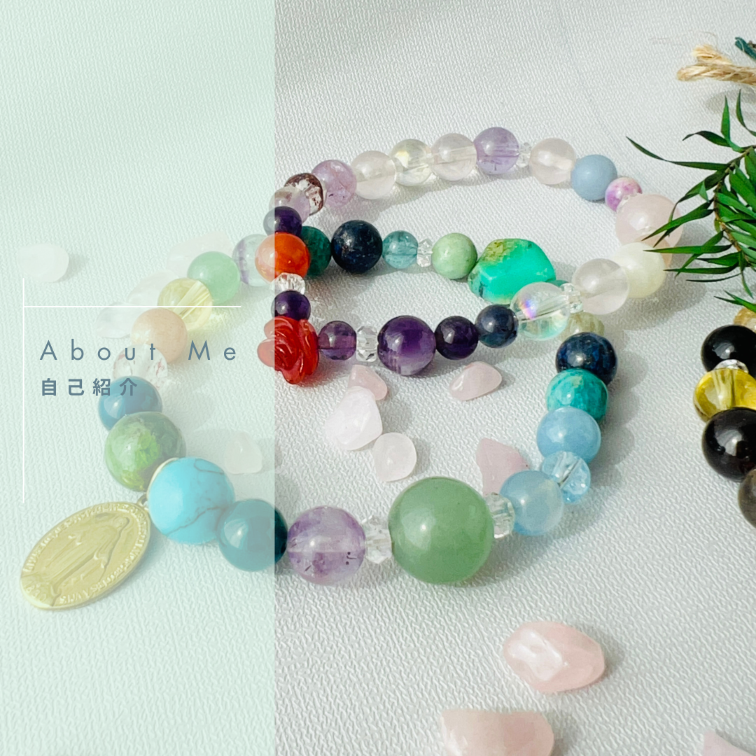 改めて自己紹介します。