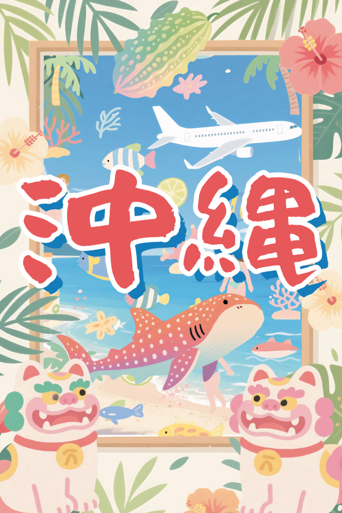 TEEX 公式ブログ：最新デザイン＆新色登場！夏を彩るTシャツで個性を表現しよう！