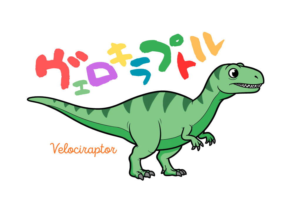 【新作Tシャツ情報】恐竜・子猫・モンスター好きに朗報！TEEXの人気デザインに新展開