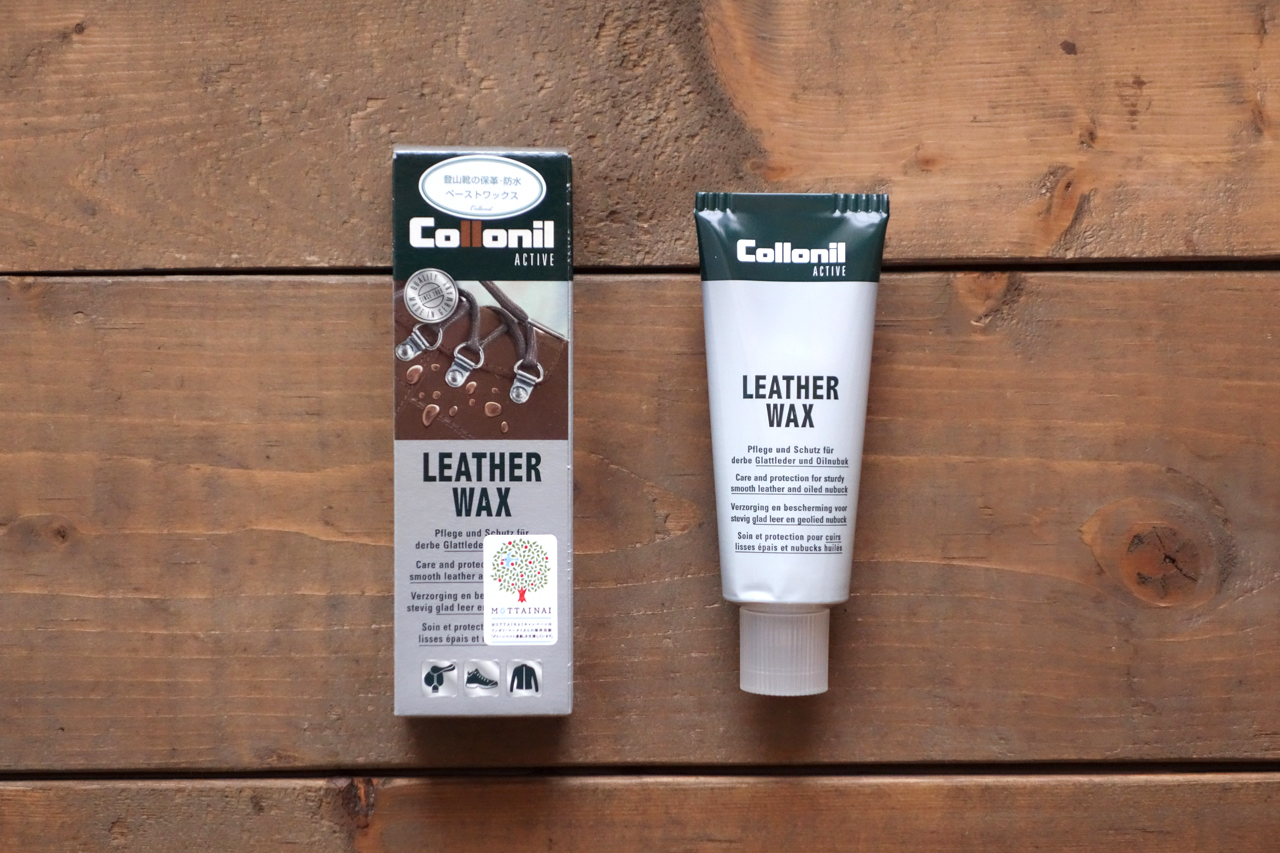 【2018.12.30 投稿】Collonil:アクティブレザーワックス