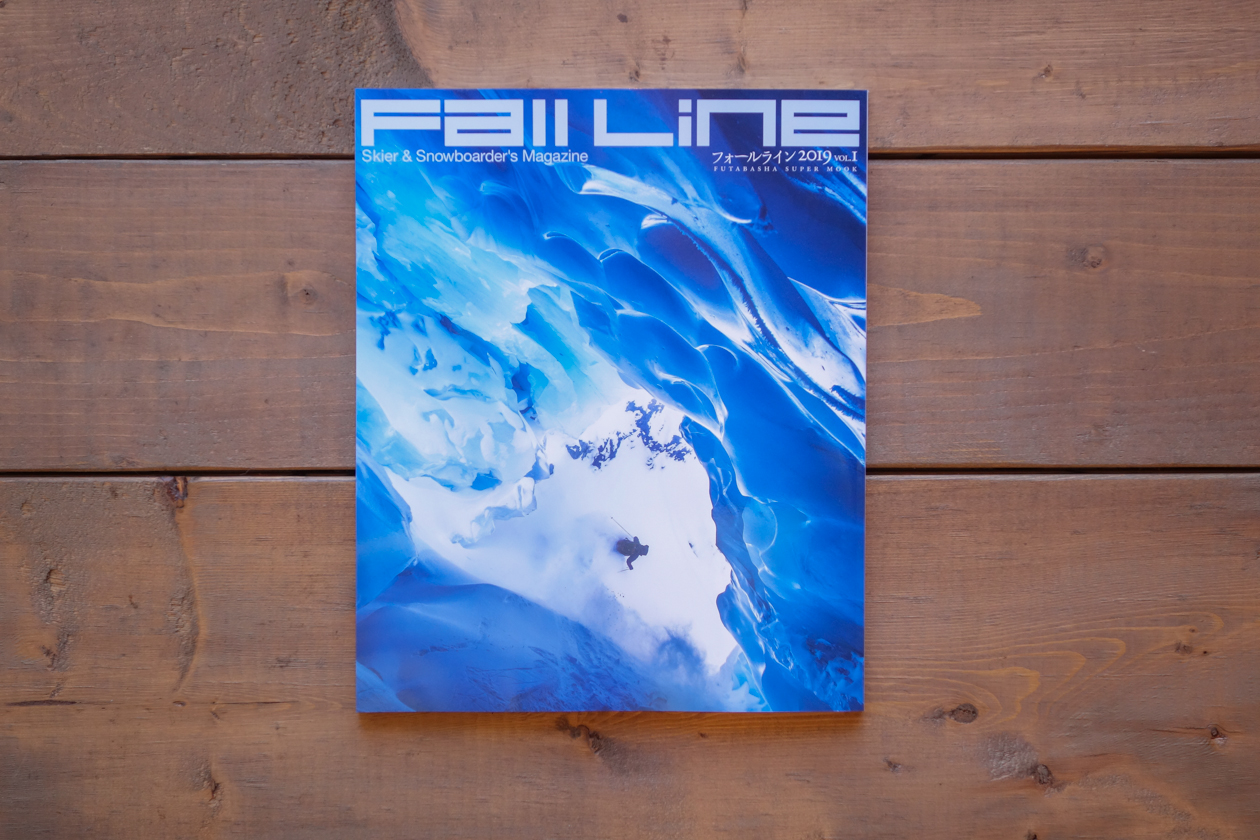 【2018.10.1 投稿】Fall Line 入荷のお知らせ