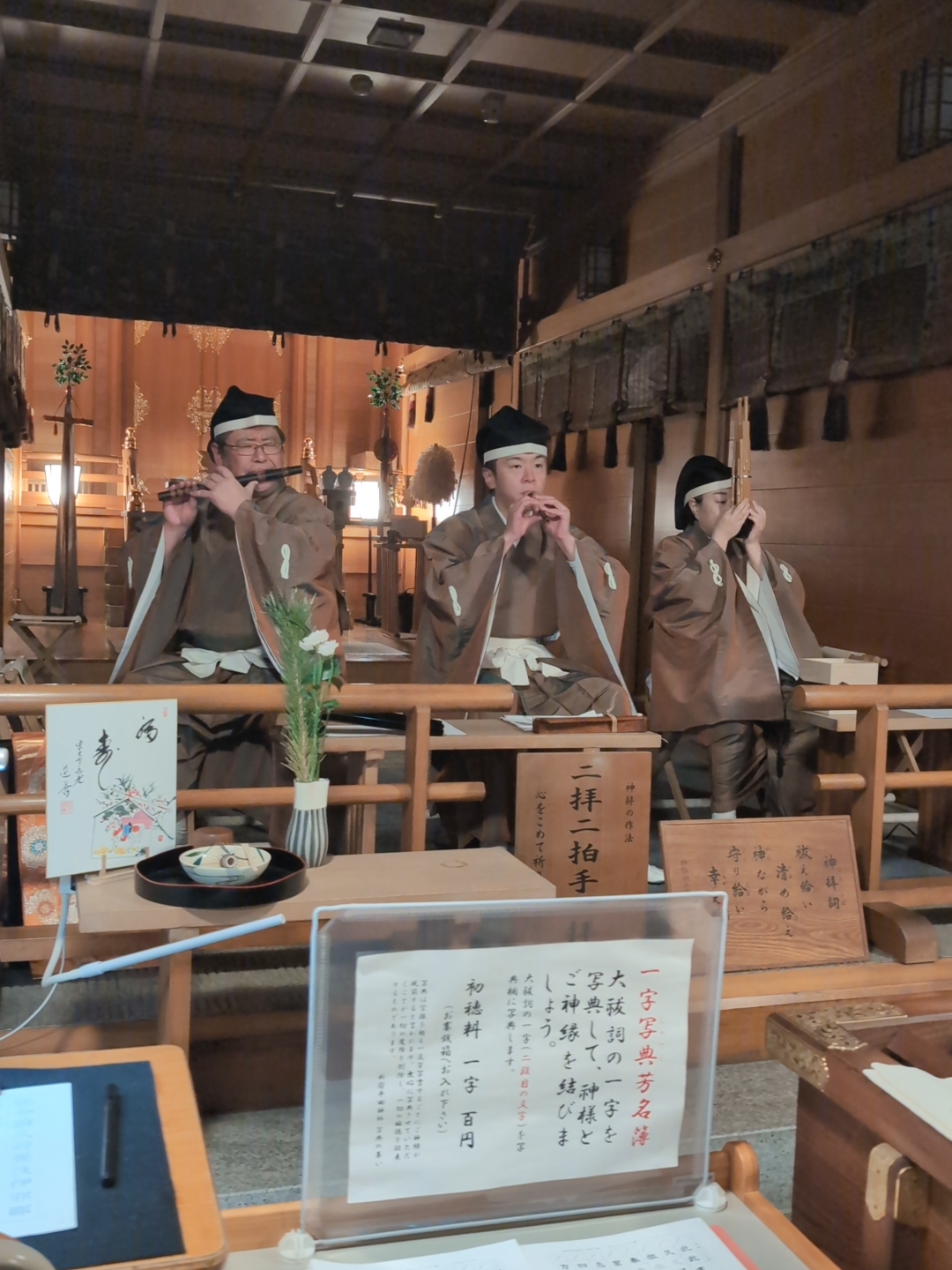 第２金曜日の夜は…🌙