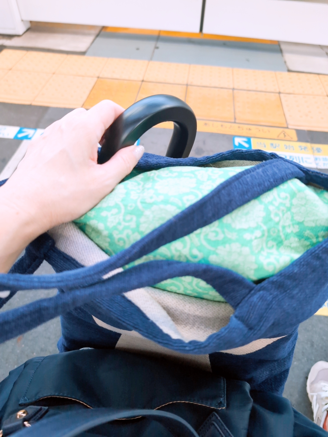 持ってて良かった〜