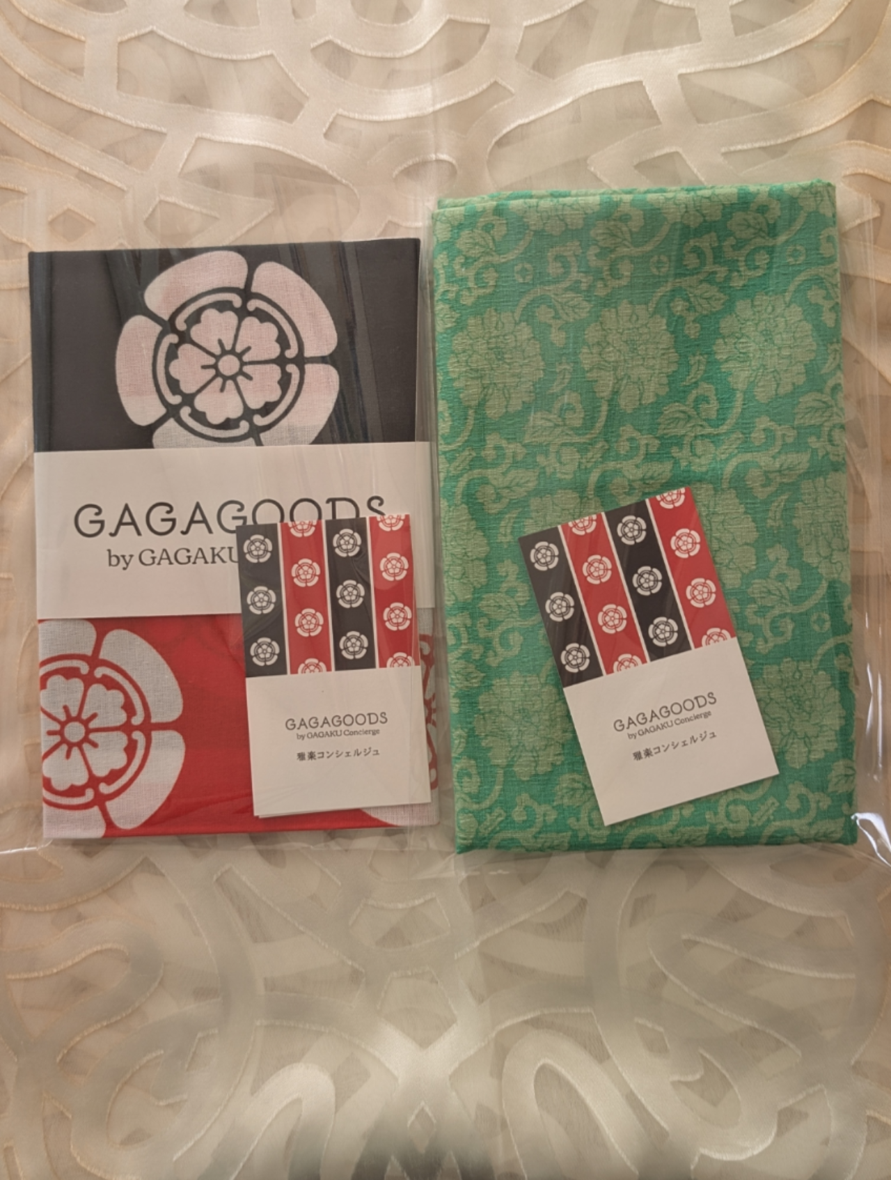 秋のキャンペーン、終了です😌