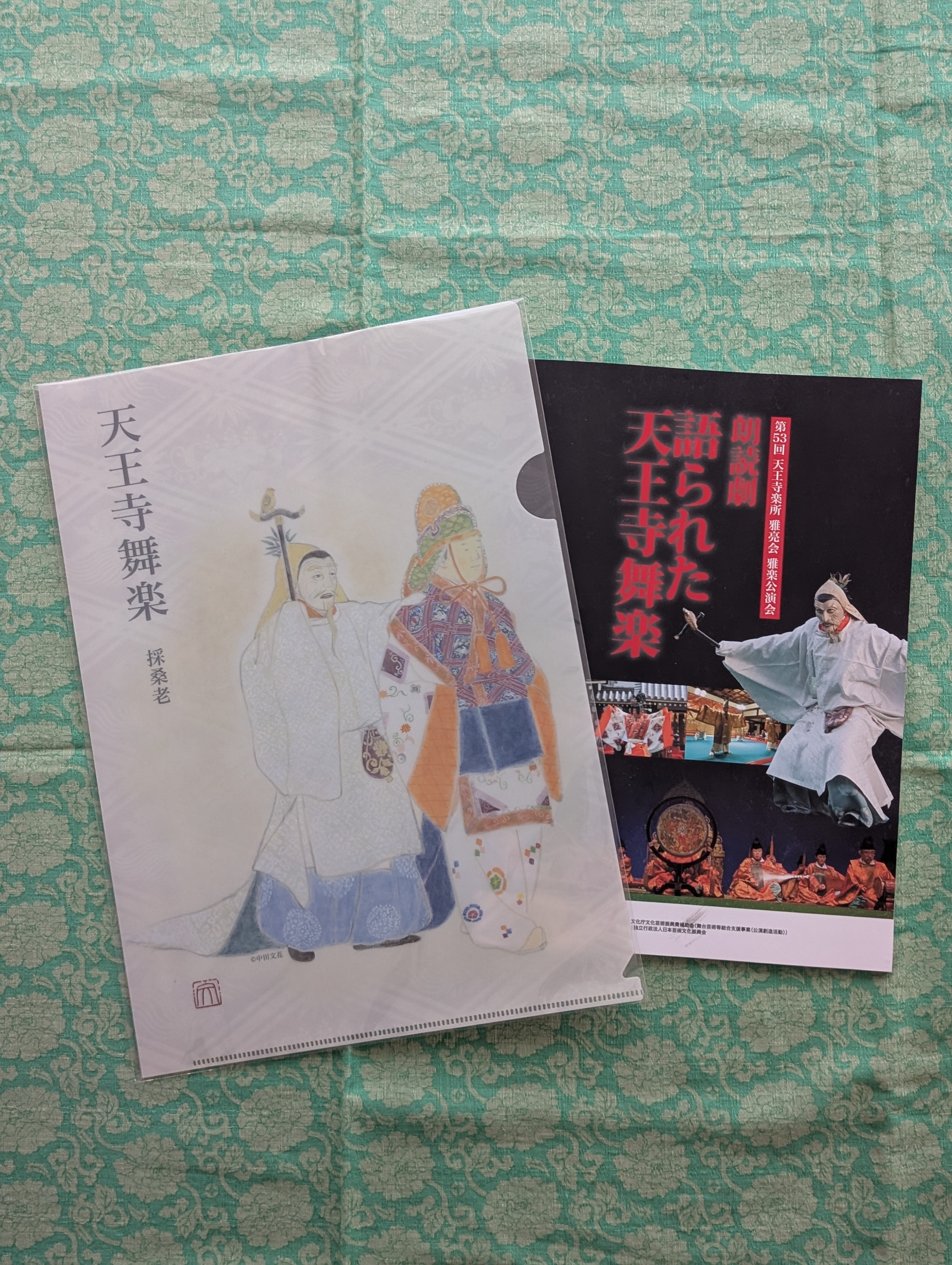 BLACK FRIDAY Sale 開催中📣📣