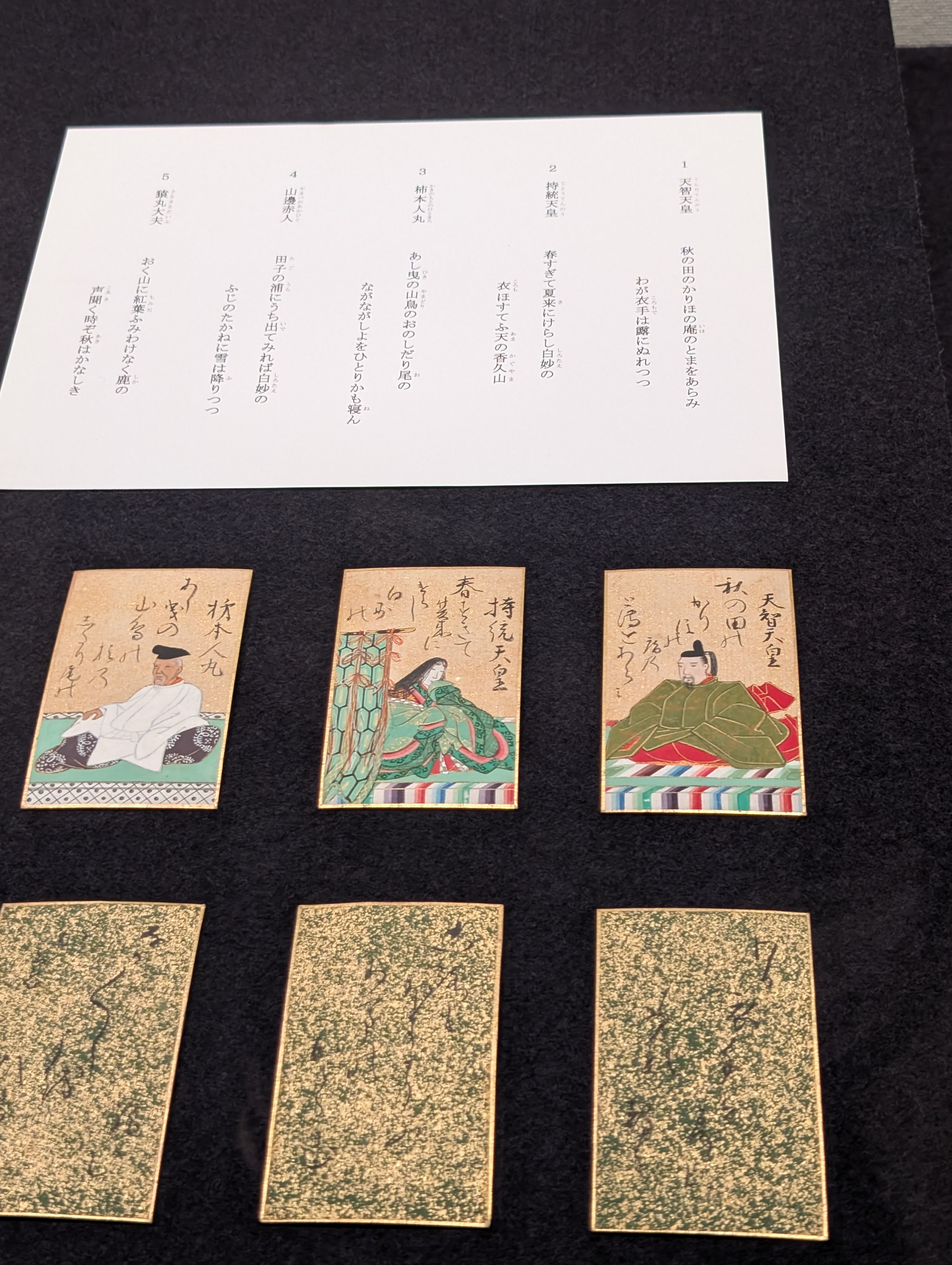 新春初売りSale開催中📣