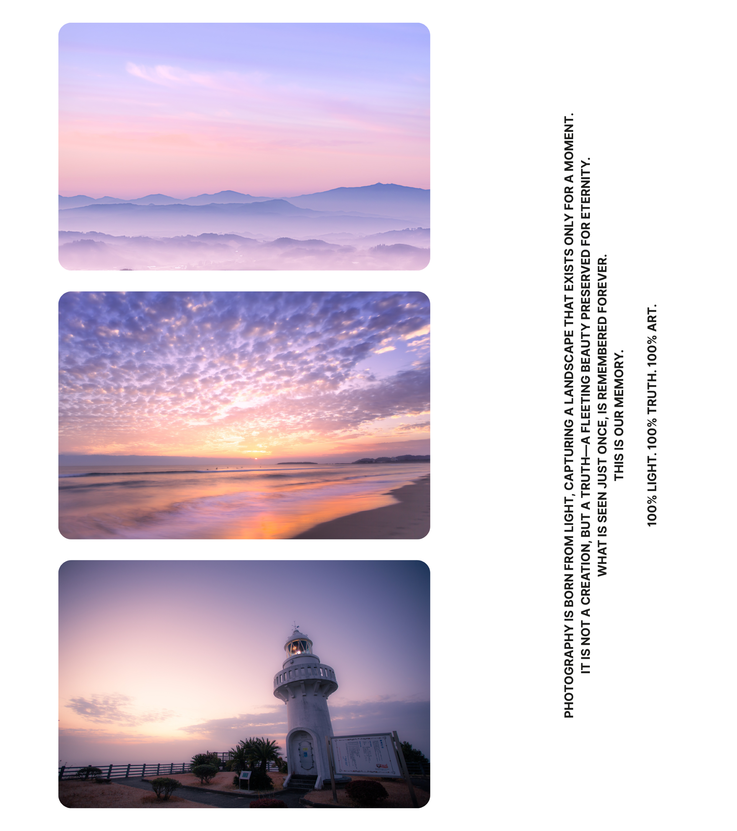 鴇空色(ときそらいろ)【綾彩-ayasai-シリーズ】