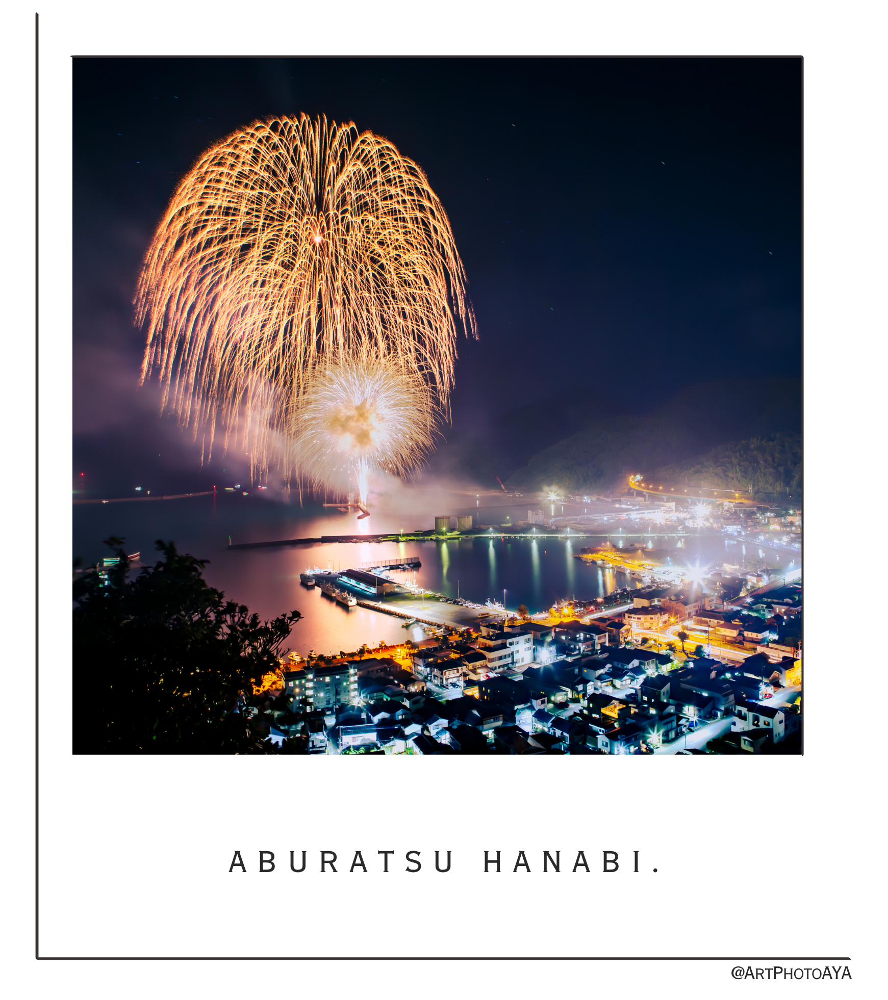 ABURATSU HANABI.【綾彩-ayasai-シリーズ】