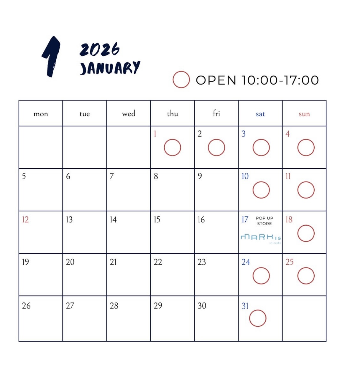 2026年1月店舗営業カレンダー
