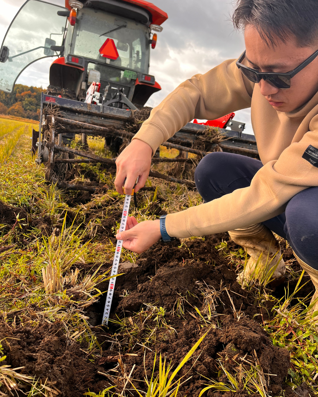 秋おこしのこだわり