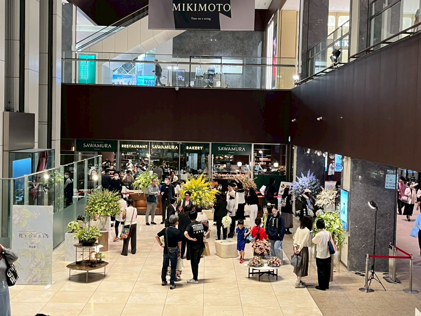 【ミッドランドスクエア作品展 ご来場のお礼】