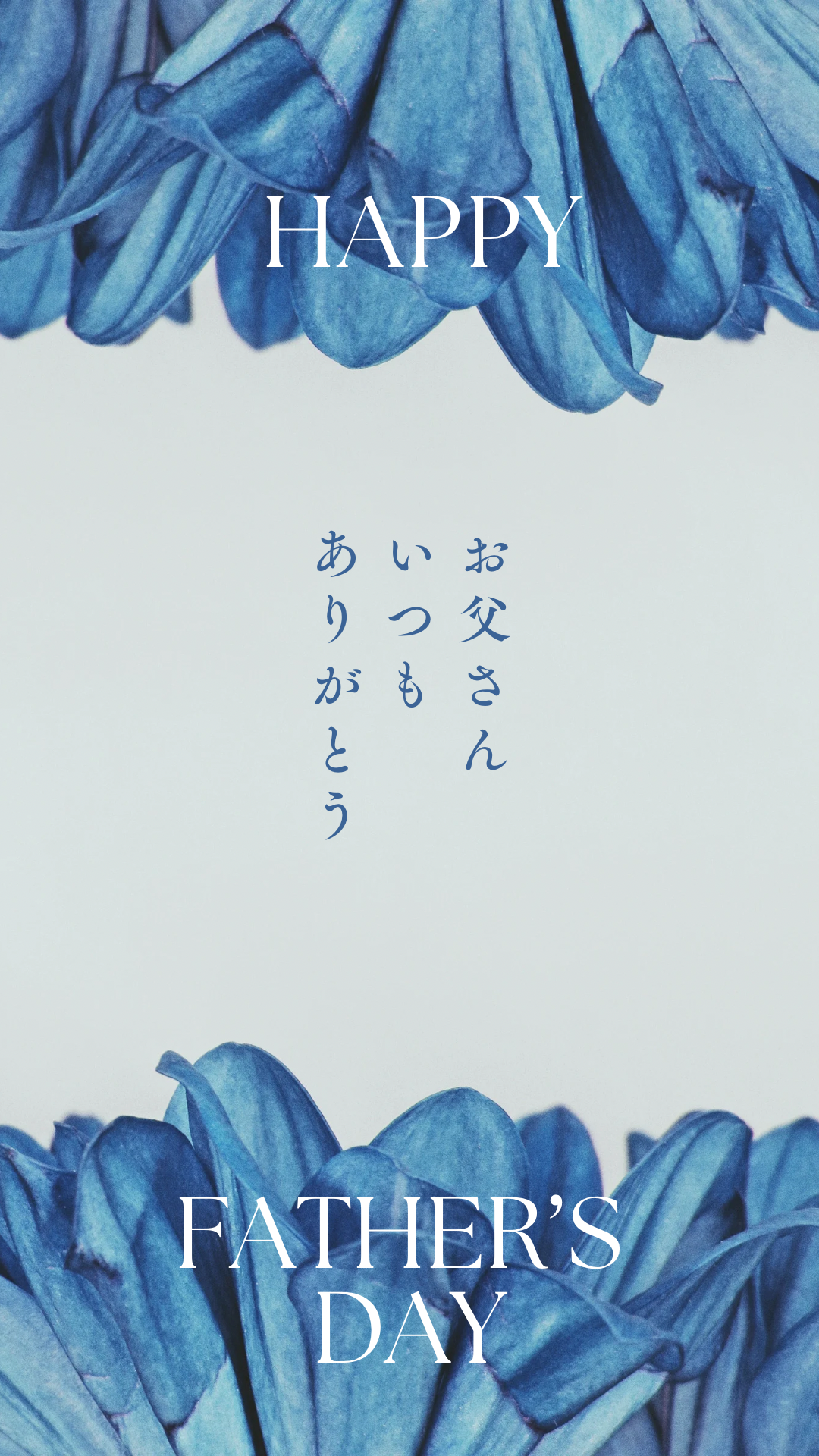 【父の日ギフト👔】今年もネクタイ？そろそろ変えてみませんか？