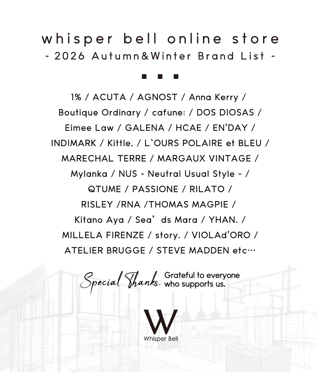 [ Brand List ] Whisper Bell 26 Autumn